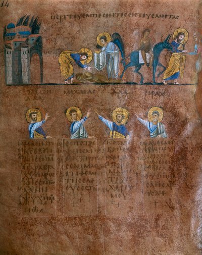 Detalle de un folio del Codex Purpureus Rossanensis, miniatura griega de evangelista en un scriptorium probablemente de Antioquía en Siria o Cesarea Palestina. Conservado en el Museo Diocesano de Rossano de Byzantine School
